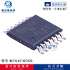 MC74LVX14DTR2G logic-trigger IC chip imported original matching