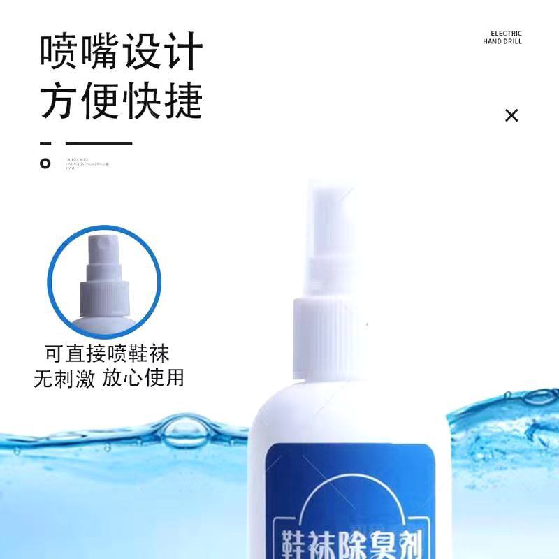 403fdfae1e7c0b3770b8ba8074a201