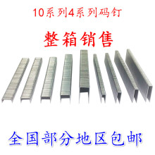 �☌��R�U���ľ���ôa�1008J416J422J1010J1013J1022J�T���