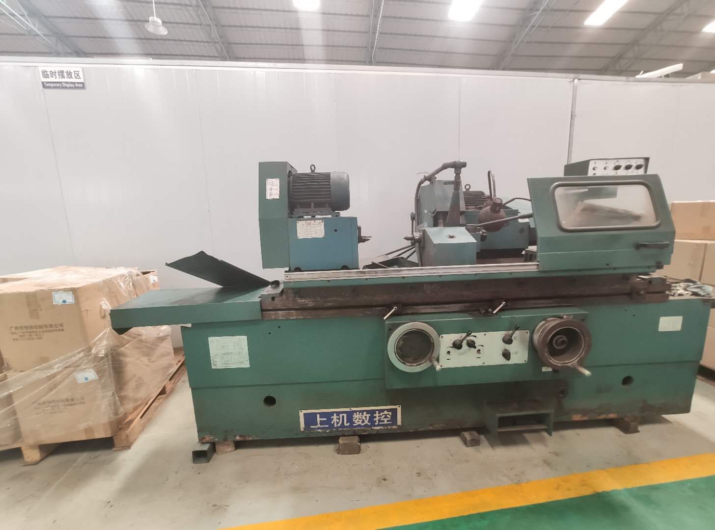 现货供应二手上海机床厂外圆磨床M1320A/H一台