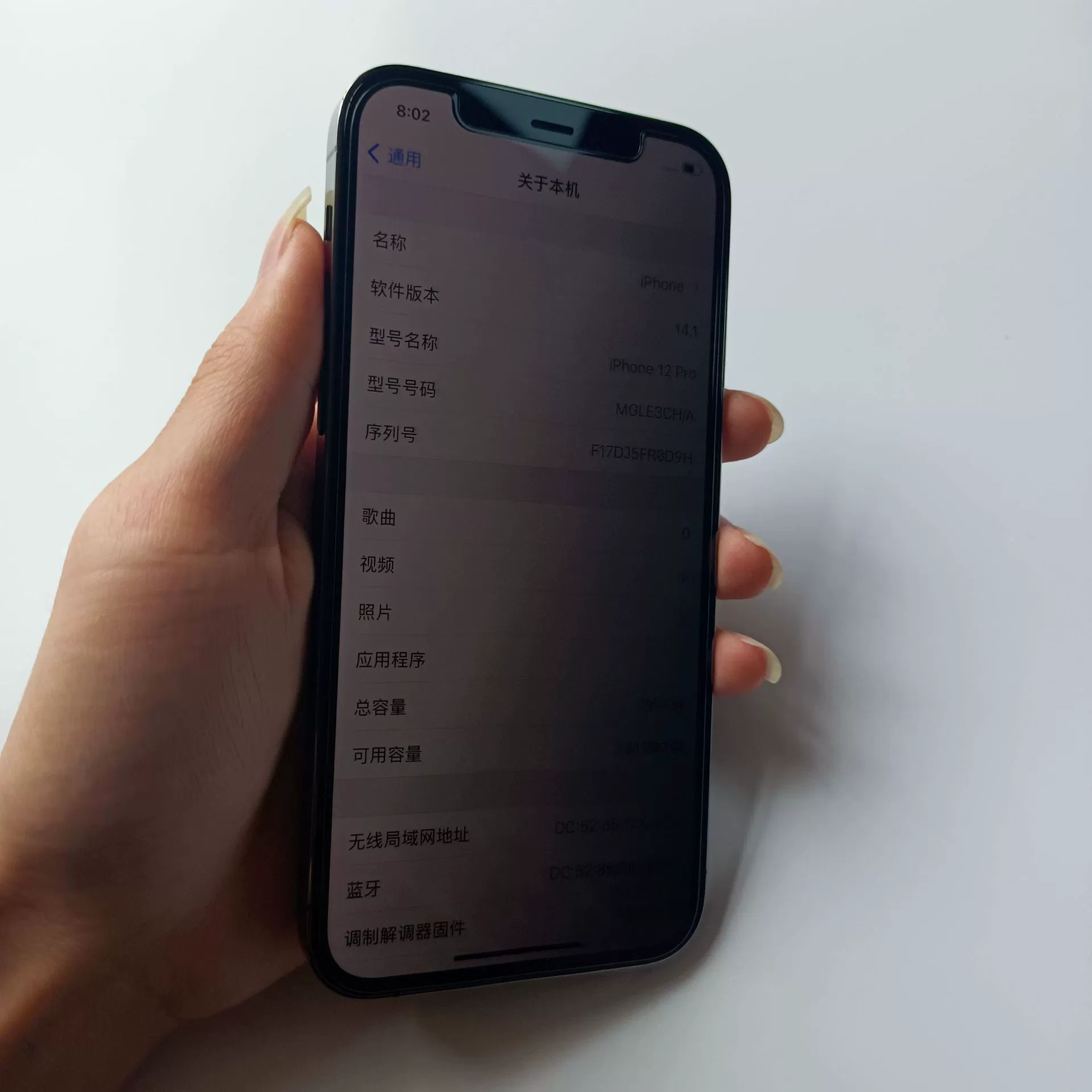 Apple, совместимый защитный чехол для iPhone 12, набор, функция геолокации, Amazon
