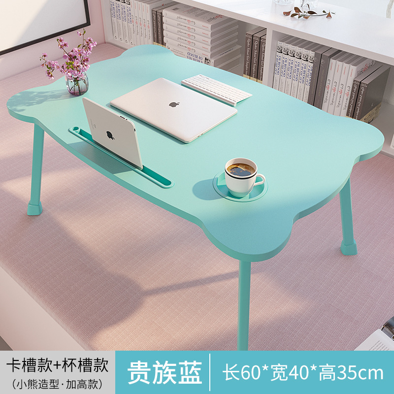 말굽 다리 베어 레이크 블루 카드 슬롯 + 컵 홀더 (높이 35cm)