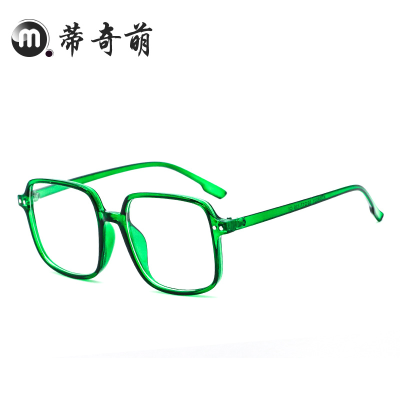 儿童防蓝光眼镜 潮流 透明框眼镜 男女童 个性潮平光镜