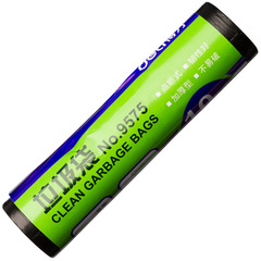 Powerful 9575 Garbage Bag 600mm*800mm Plastic Bag, Cut-off Type, Thickened Office Household Garbage Sorting Bag