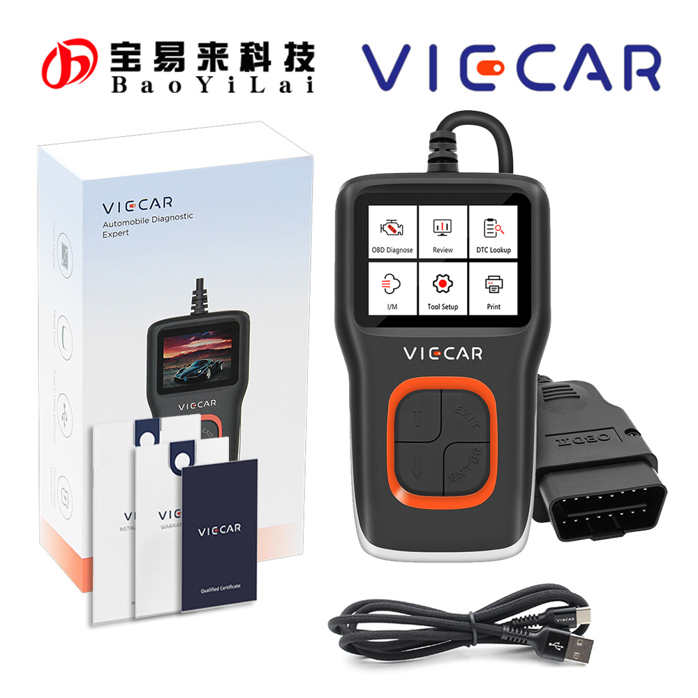 Viecar VP101 Code Reader 全协议汽车故障快速检测仪 数据流查看