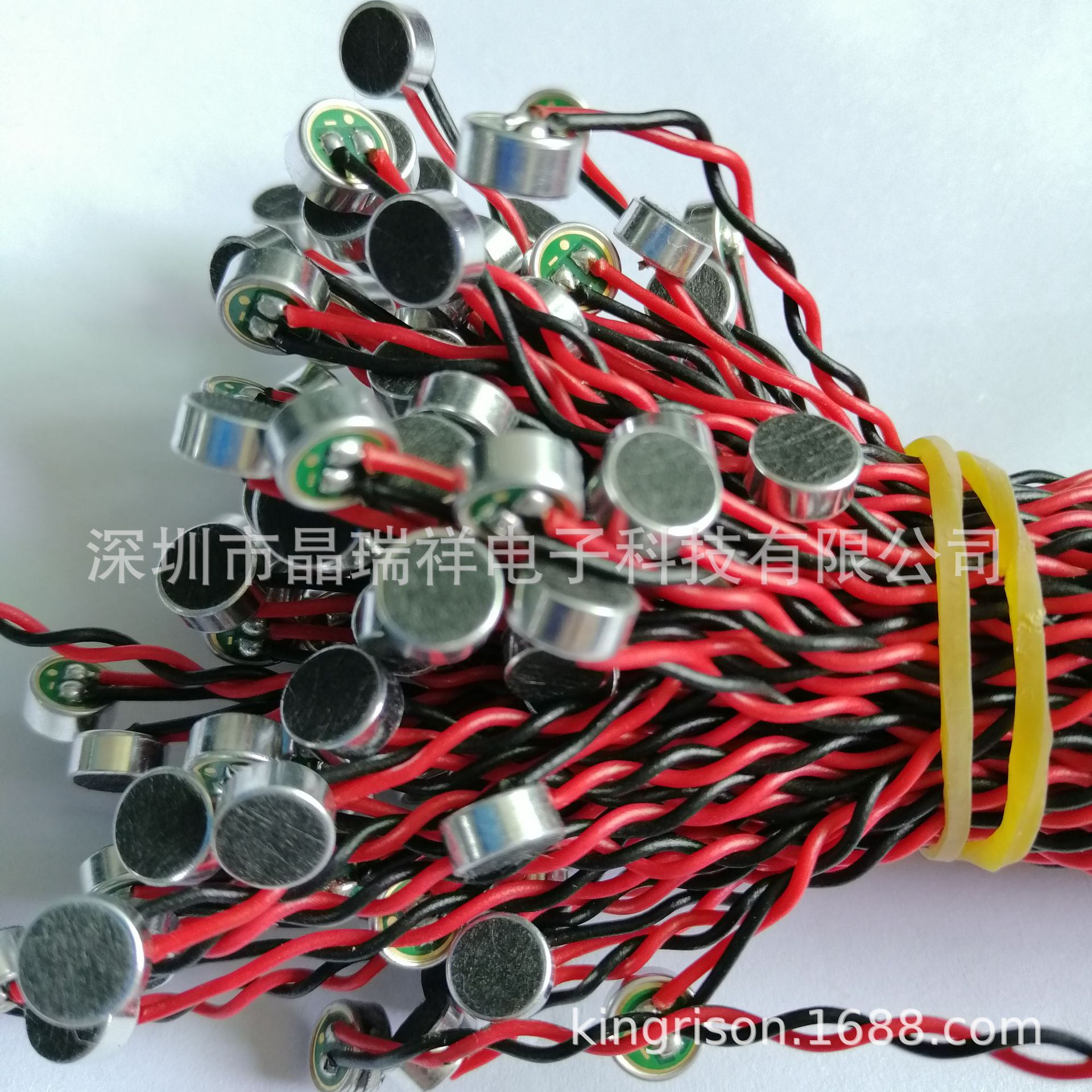 咪头厂家源头现货供应智能语音控制系统车载环保强抗60抗噪