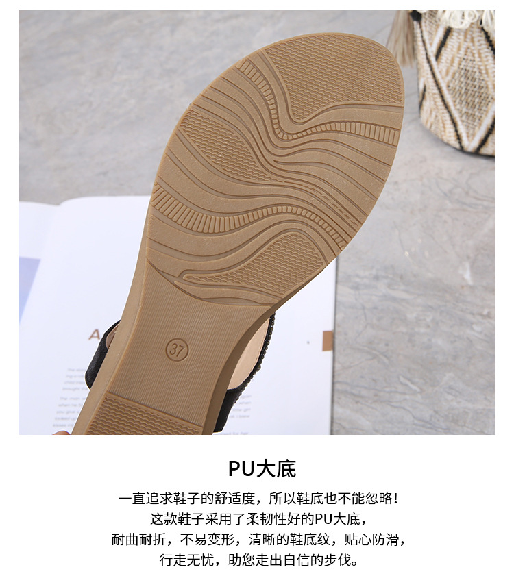 2025 New cross-border sandals Bohemian-style women's shoes summer hollowed-out flat diamond sandals Womanshoes undefined