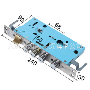 30x240���{����~���A�i�w���I�T�o���i�w�p�����؏����i�w����