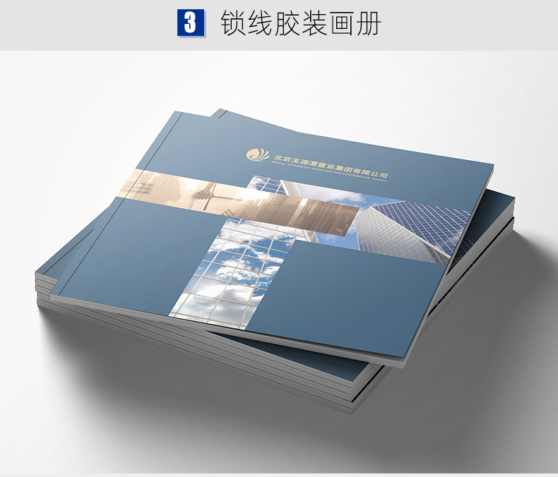 Flyers Posters Album Printing Album Printing Brochure Customization
