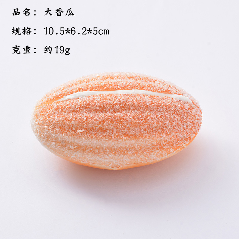 Replica Bread Pu Simulated Cake Baguette Decoration Soft Furnishings Baking Photography Props Slow Rebound Bread Model