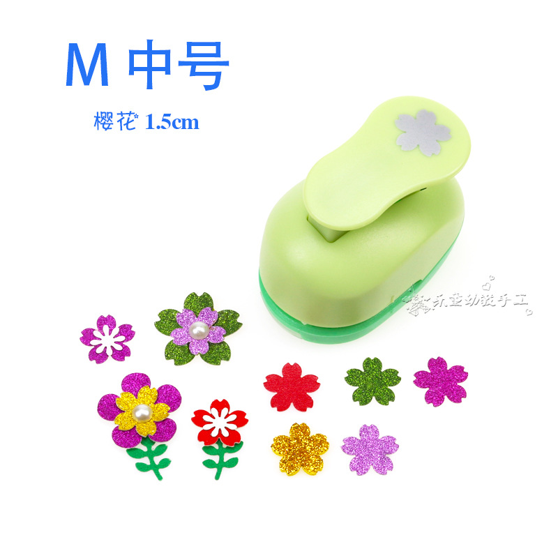 Medium Embosser Cami Labor-saving Round Embossing Paper-cutting Punching Machine Children's Handmade diy Flower Puncher