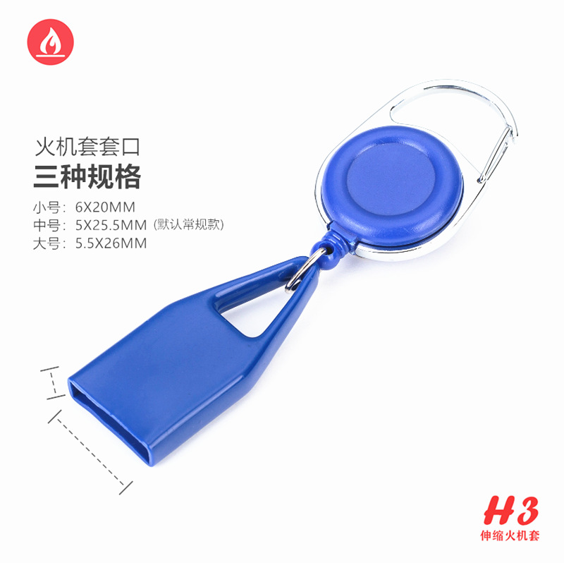 QQ图片20200303110430_副本