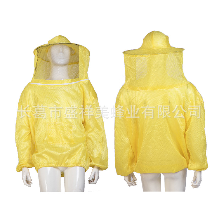 养蜂人金色三明治上衣蜂服蜂帽面纱全套半身加厚透气蜜蜂衣服