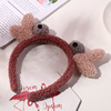 Universal cute headband for face washing, cartoon hair accessory, Korean style, internet celebrity, simple and elegant design