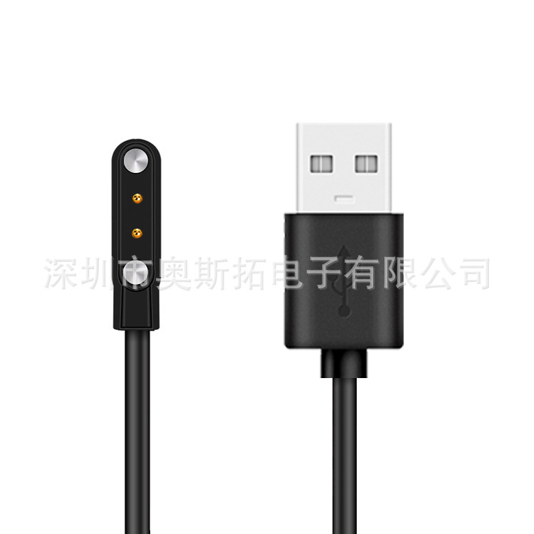 yamay sw022 is compatible with Ticwatch GTX charger GTA GTH imilab kw66 charging cable details Picture