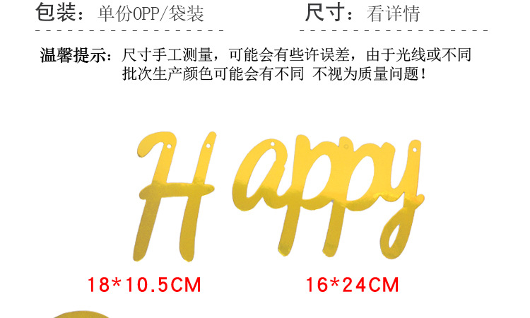 详情_03.jpg