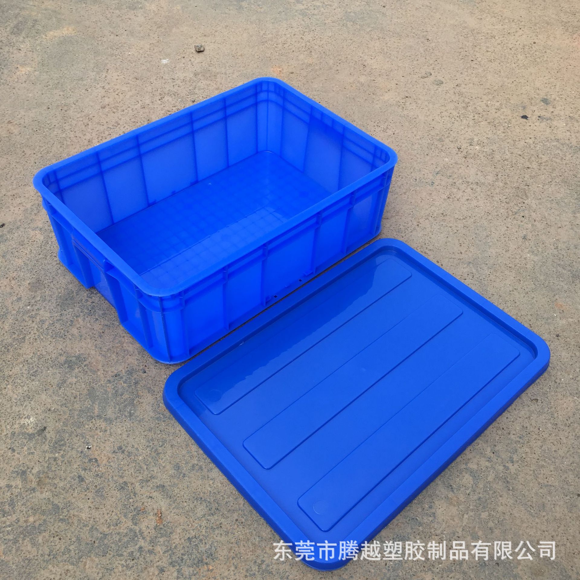 厂家供应带盖塑料周转箱 蓝色塑胶框 加强筋加厚塑料箱