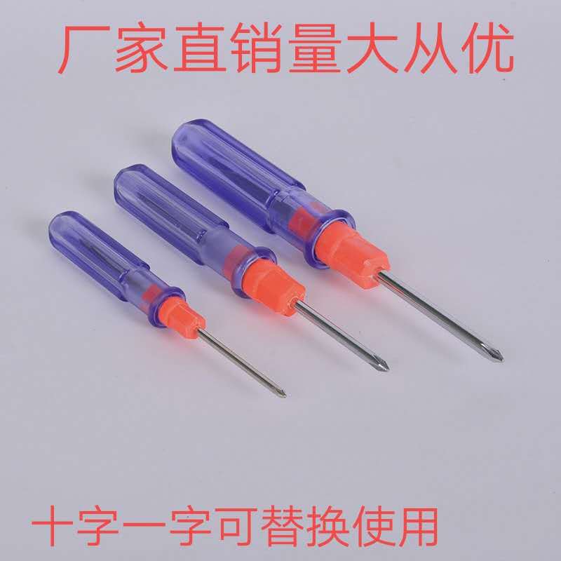 微信图片_20200717191509