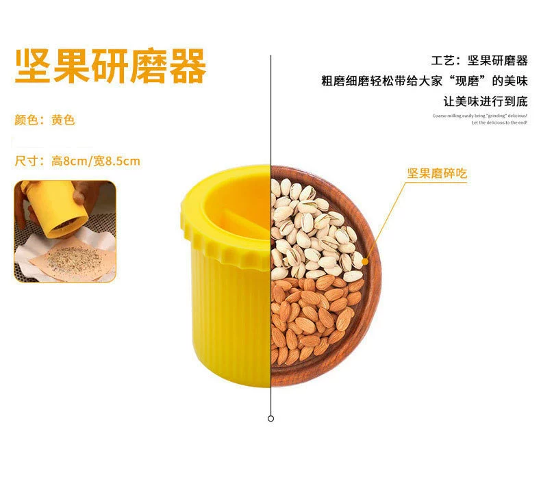 ZUANJ дрель гайка Мясорубка арахис мясорубка ручная дополнительная еда Мясорубка кухонный гаджет
