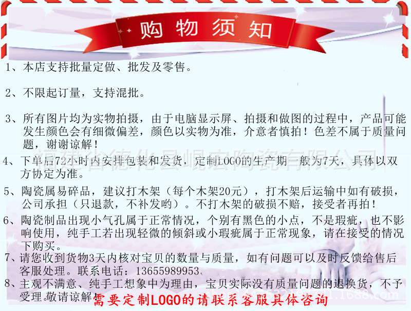 2737768230_1218293891