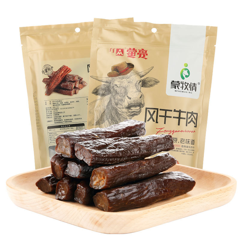 Meng Liang beef jerky 168g Mongolian Muqing Dried beef strips Inner Mongolia specialty Shredded Beef Manufactor wholesale