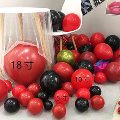 18寸寶石紅石榴紅氣球浪漫結婚婚慶用品生日派對婚房婚禮現場布置