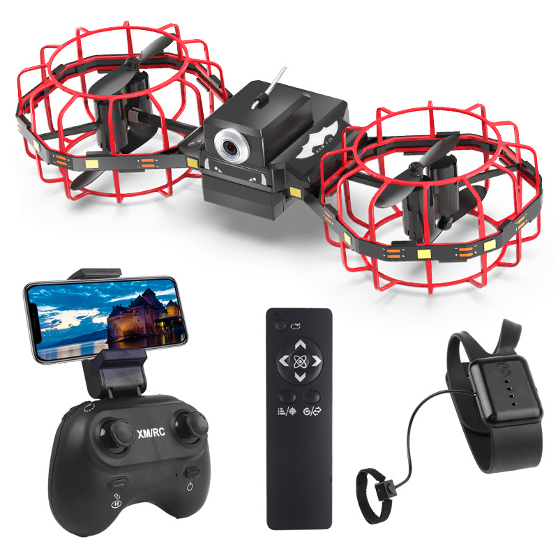 多种控制模式四轴高清航拍定高感应遥控长时间续航四轴玩具无人机