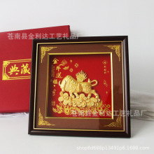 ��ţ�͸��qɯ��ƽ���R��  ��֬��ˇƷ�[�� �c����ٛ�YƷ �S��ֱ�N