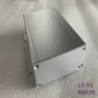 一体式定制88x39控制器铝壳