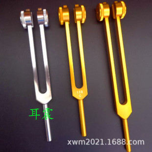 128hz�ɶ��������N�ɶ��������b�ɶ��������푊A�������