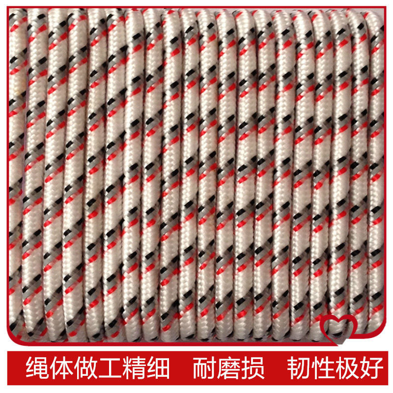 无纺布跳绳绳子