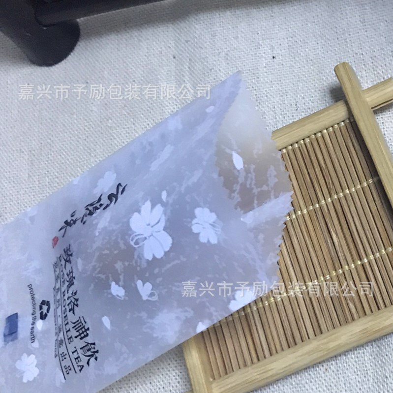 雪花酥包装袋自封机封袋曲奇牛轧饼干袋子小清新烘焙雪花酥包装袋