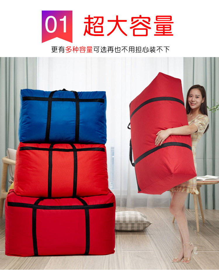 O1CN01KCwqzg2Fsjp2XYrFh_!!2201