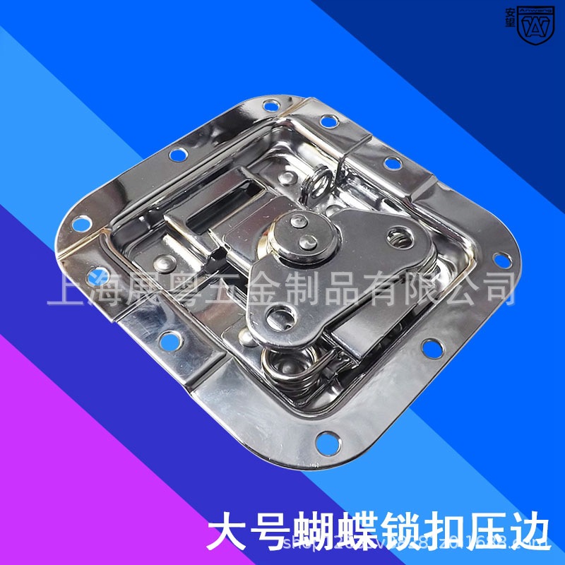 Botón de cerradura de mariposa, accesorios de caja de aeronaves, botón de cerradura de mariposa, botón de cerradura de prop, botón de cerradura giratoria