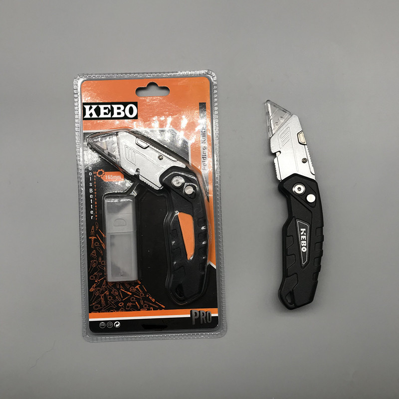 微信图片_202001151047238