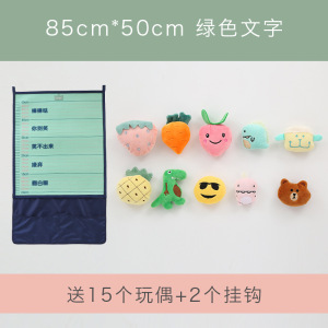 儿童摸高尺神器增高玩具感统训练器材家用测试器锻炼助长高跳高