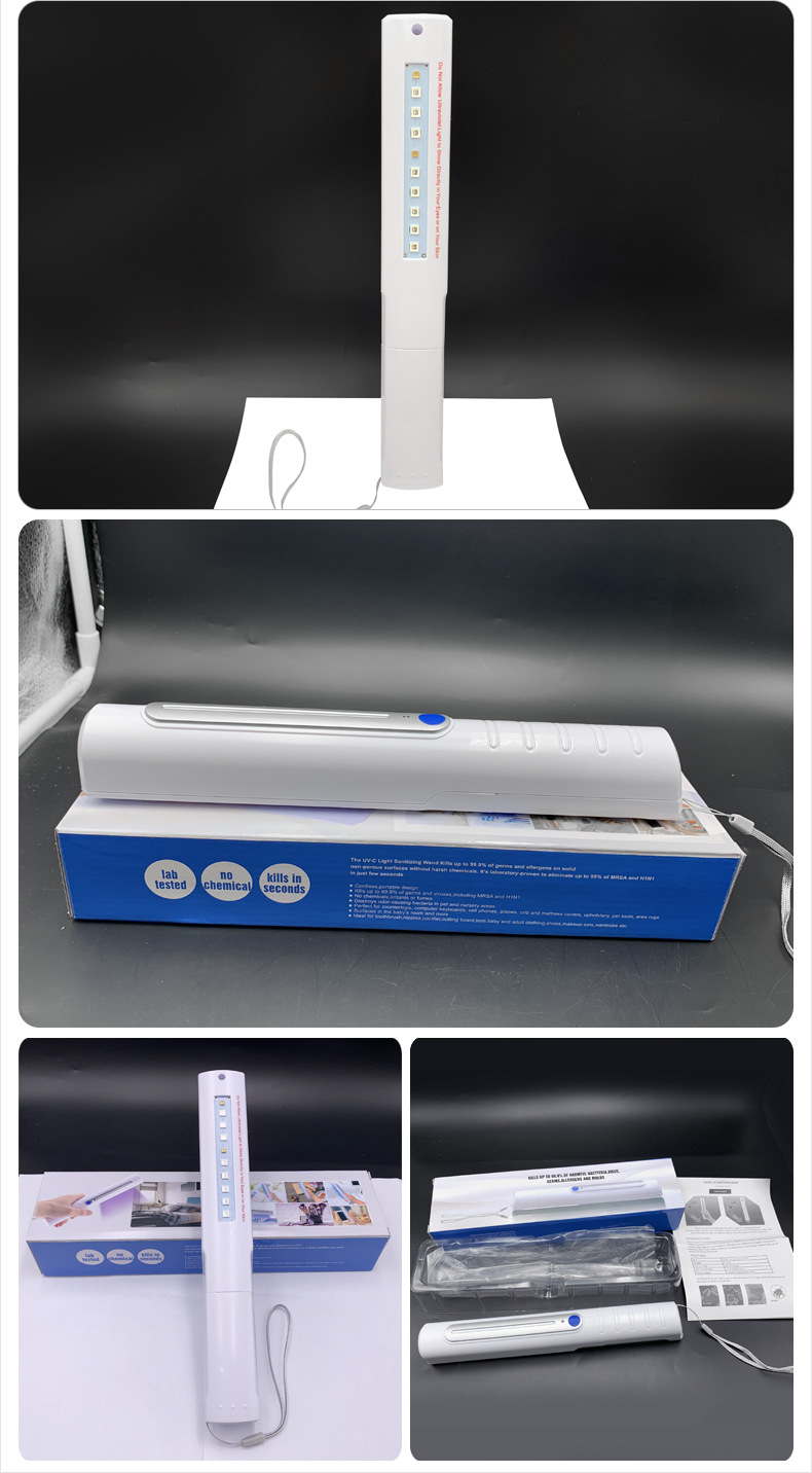 紫外线灯管消毒棒_09