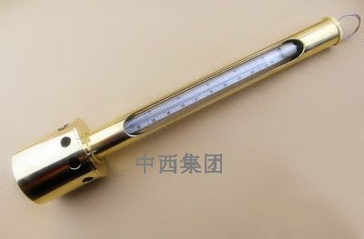 海水温度计 型号WJ13-2库号M404556