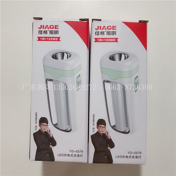 微信图片_20200607162514