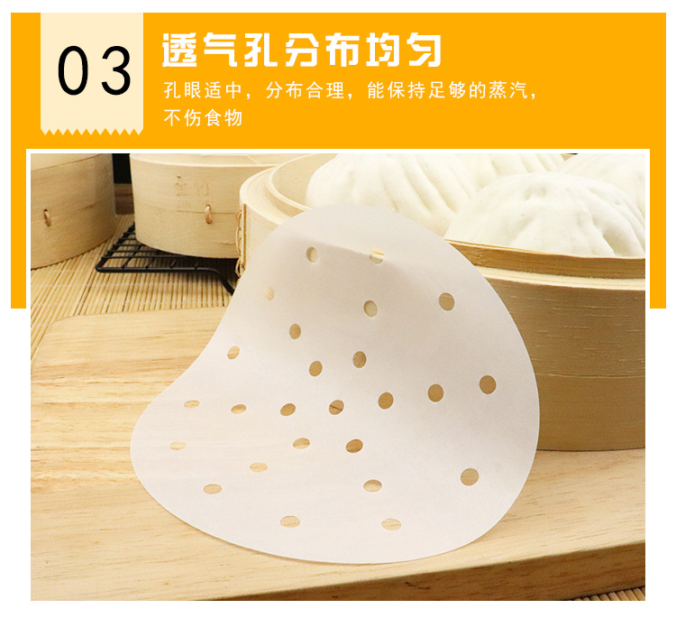 O1CN01AabjHL1ySlx4S8gh4_!!2200