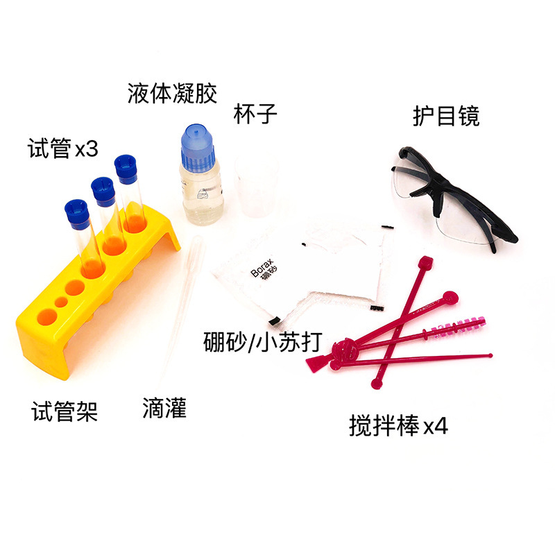 微信图片_20200430155402