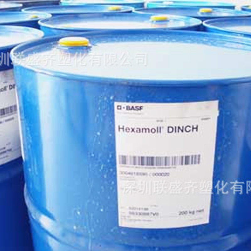 ���������޶��ӹ�����DINCH��߰�װ���ܼ�ҽ����ƷPVE���ܼ�