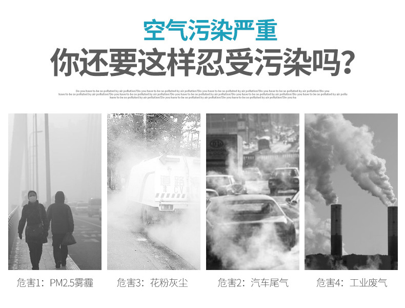 Mask inner page_02.png