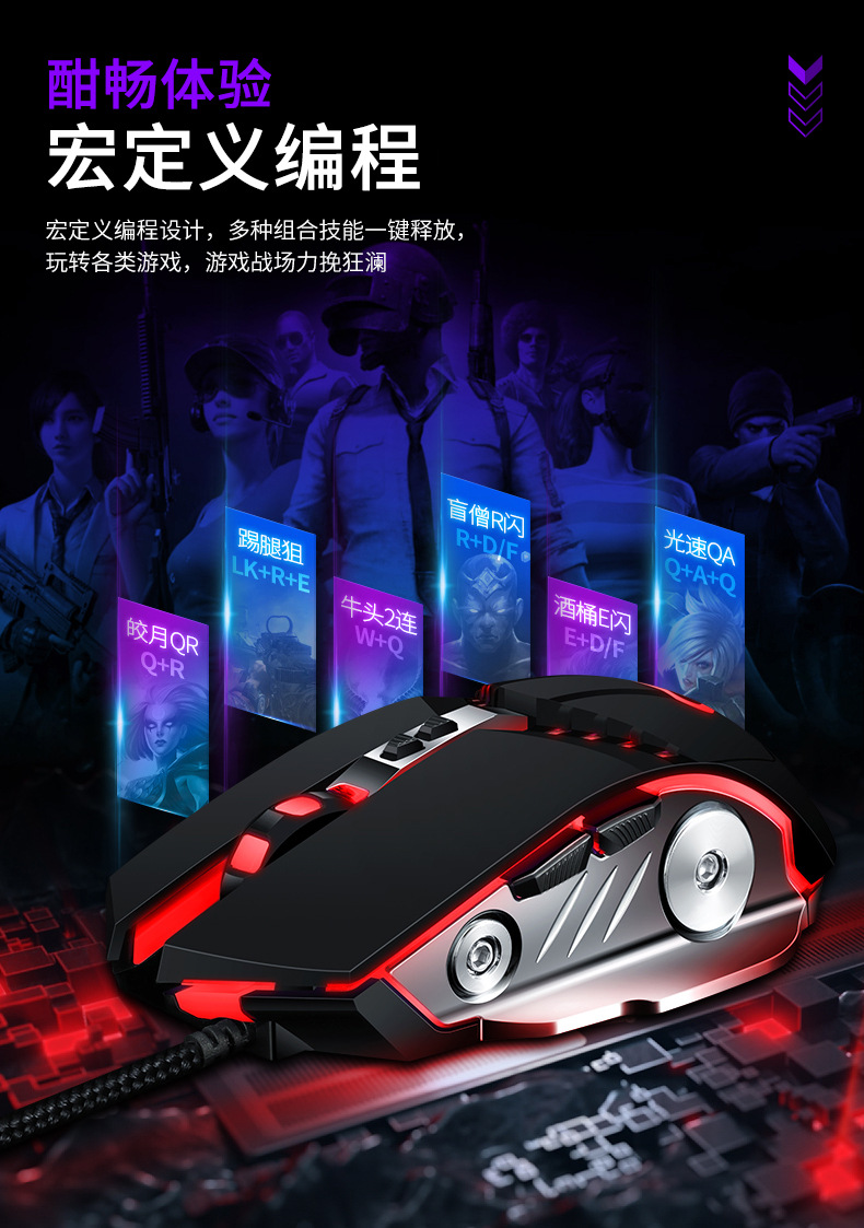 GM20&mdash;广告图_07