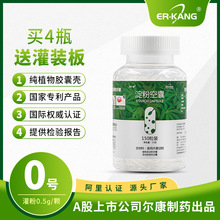 �栖��ֲ������z�Қ�͸��Ƥ��ʳ���z�ҿɹ��b��ۄ�150���b0̖