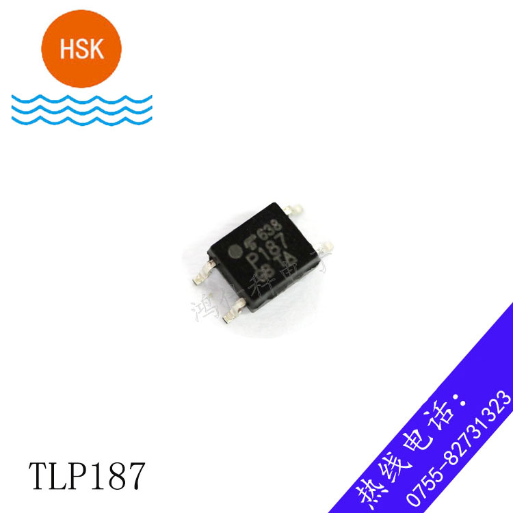 光电耦合器 贴片光耦TLP187GB  TLP187  SOP封装