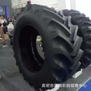 12.4-24 16.9-34农业轮胎8.3/9.5/11.2-24大型拖拉机轮胎加强加厚