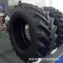 加强大型加厚农业轮胎
