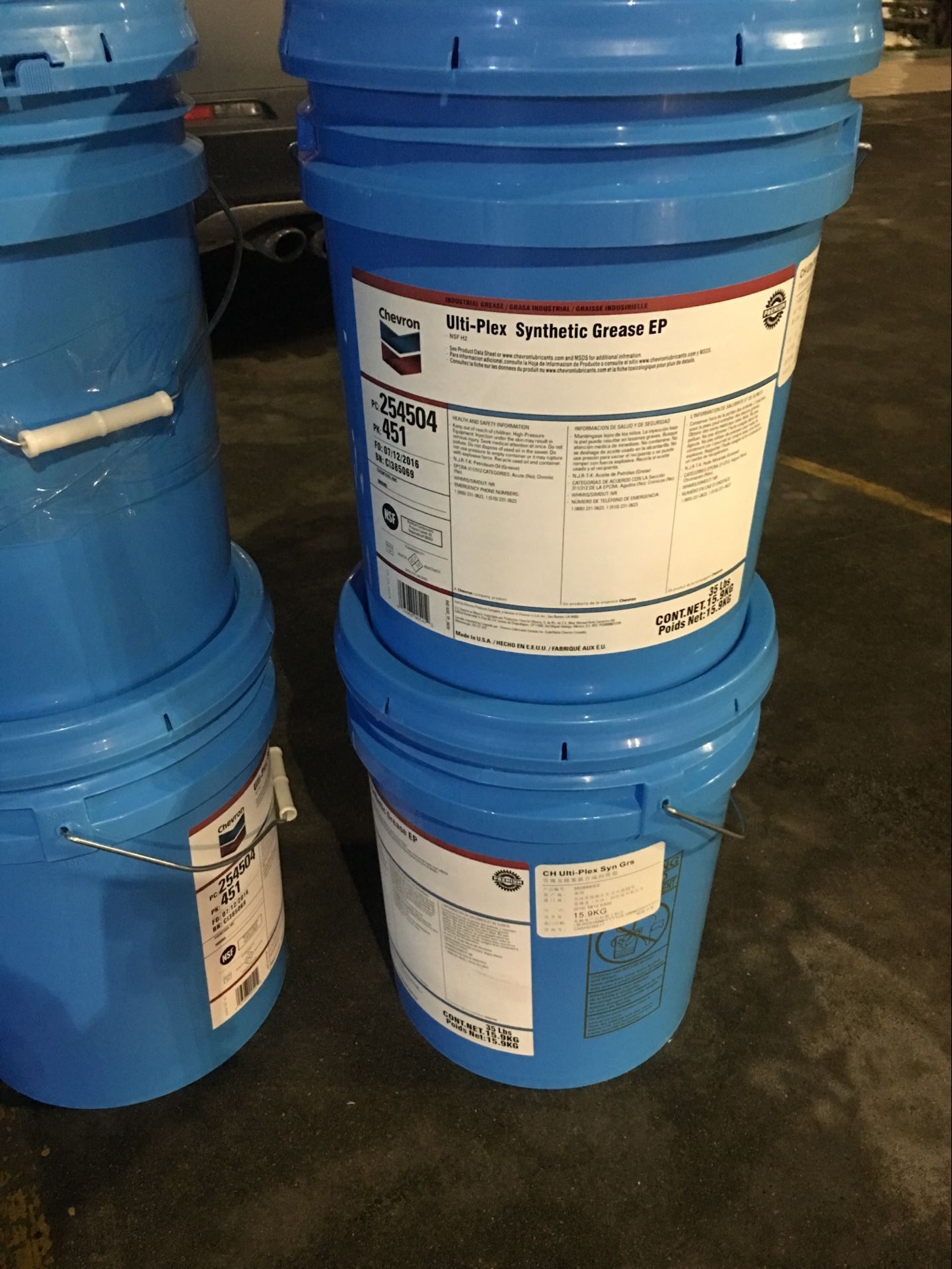 雪佛龙Chevron Ultra-Duty Grease EP 0 1 2通用高压润滑脂黄油