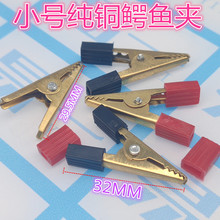 ���~�{�~�A�� С̖�L32mm ȫ�~�yԇ�A�� �Ӿ��A �W�����A